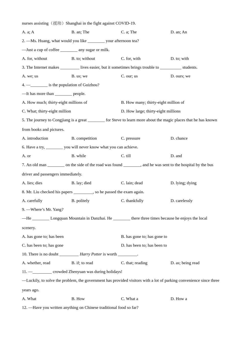 精品解析：2022年贵州省黔东南州中考英语真题（原卷版）.docx_第3页