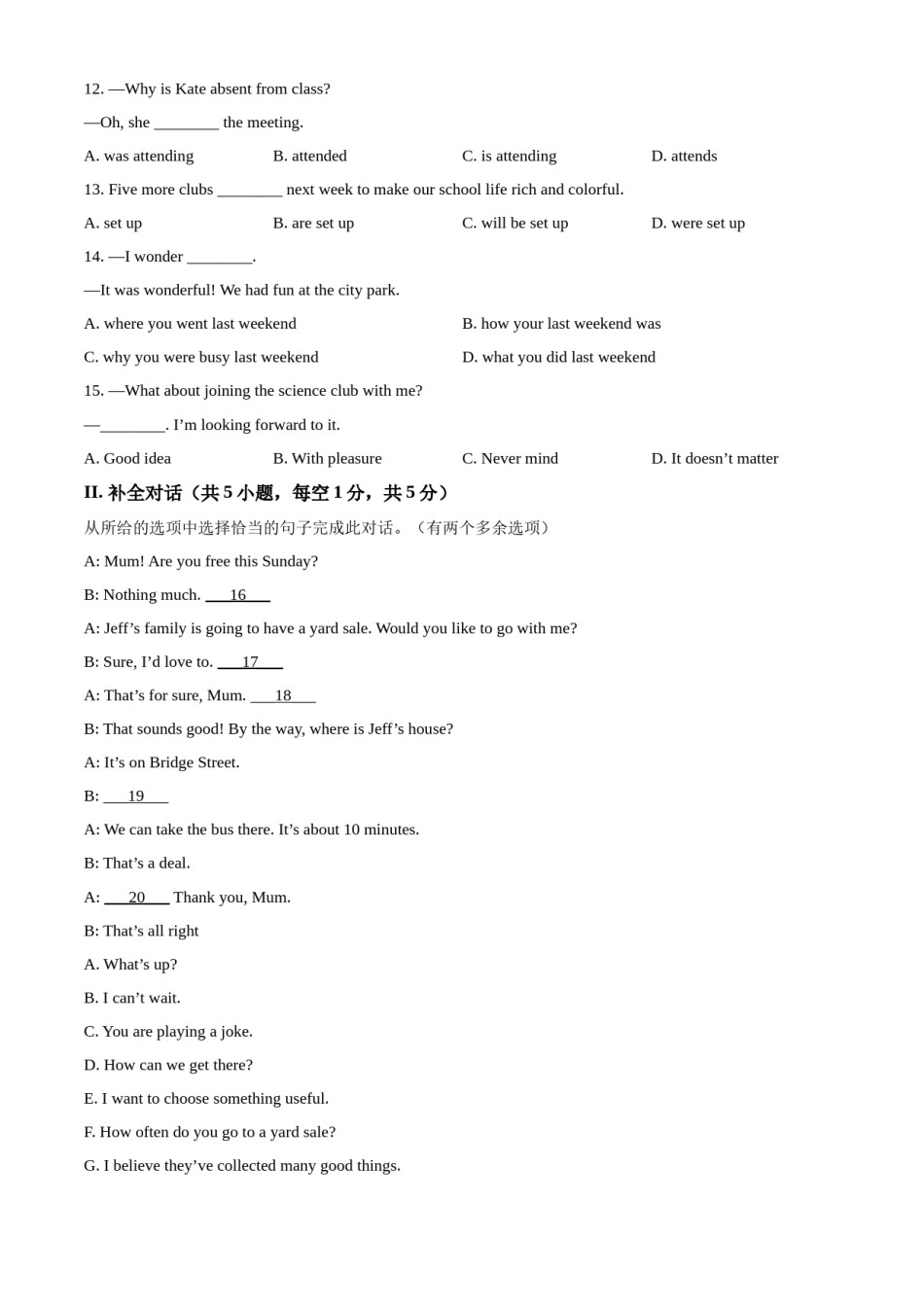 精品解析：2022年辽宁省本溪市、辽阳市、葫芦岛市中考英语真题（原卷版）(1).docx_第2页