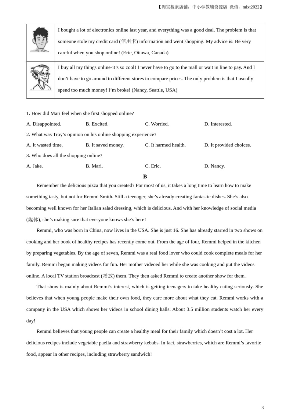 精品解析：2023年浙江省杭州市中考英语真题（原卷版）.docx_第3页
