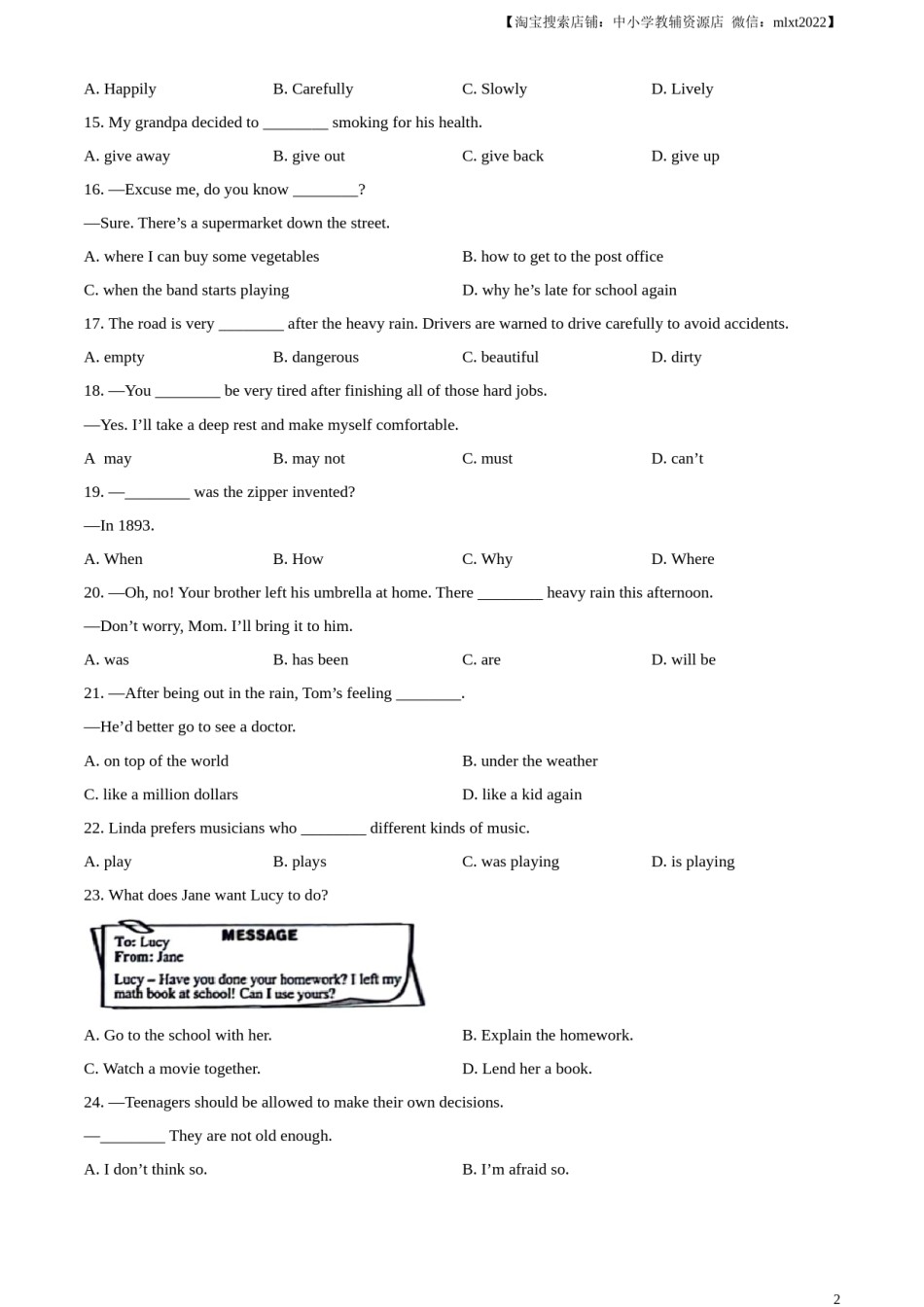 精品解析：2024年甘肃省白银市中考英语真题（原卷版）.docx_第2页