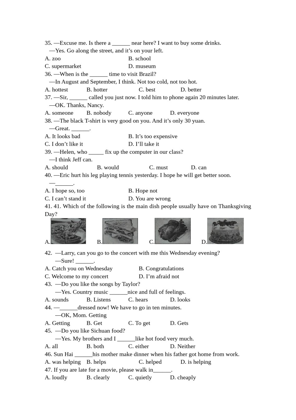 2016年山东省济南市中考英语试题(含答案).docx_第2页