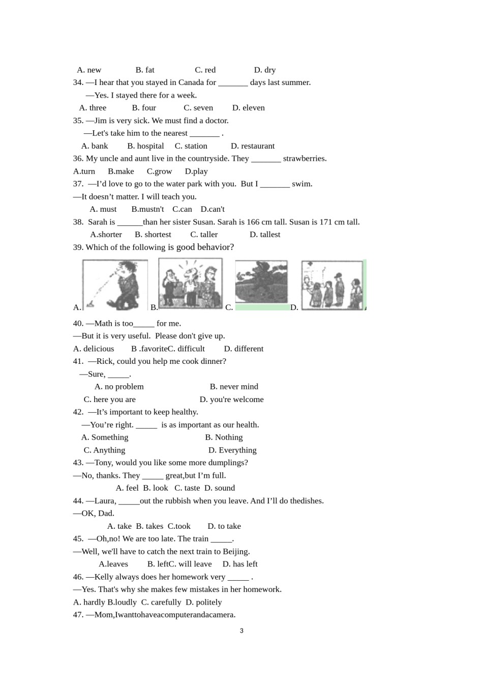 2017年山东省济南市中考英语试题(含答案).docx_第3页