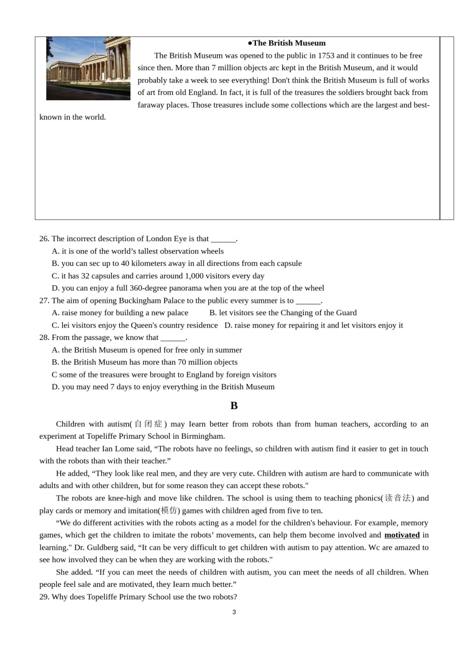 2013年江苏省镇江市中考英语试题及答案.docx_第3页