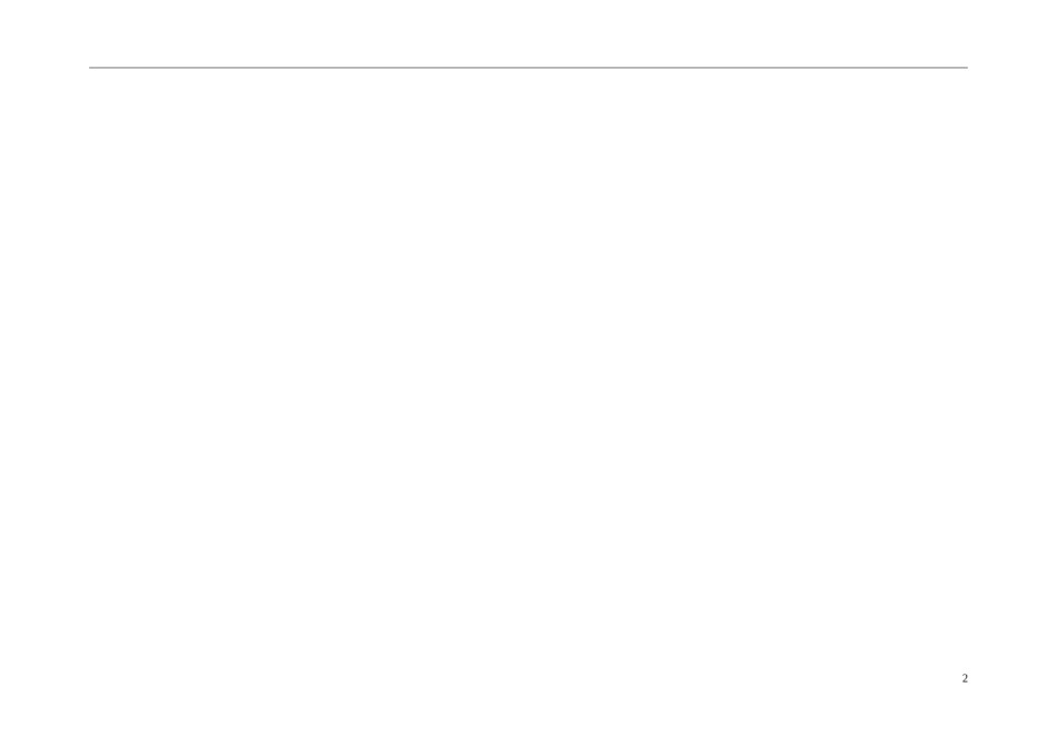 甘肃省武威市凉州区2018年中考物理真题试题（扫描版，含答案）.doc_第2页