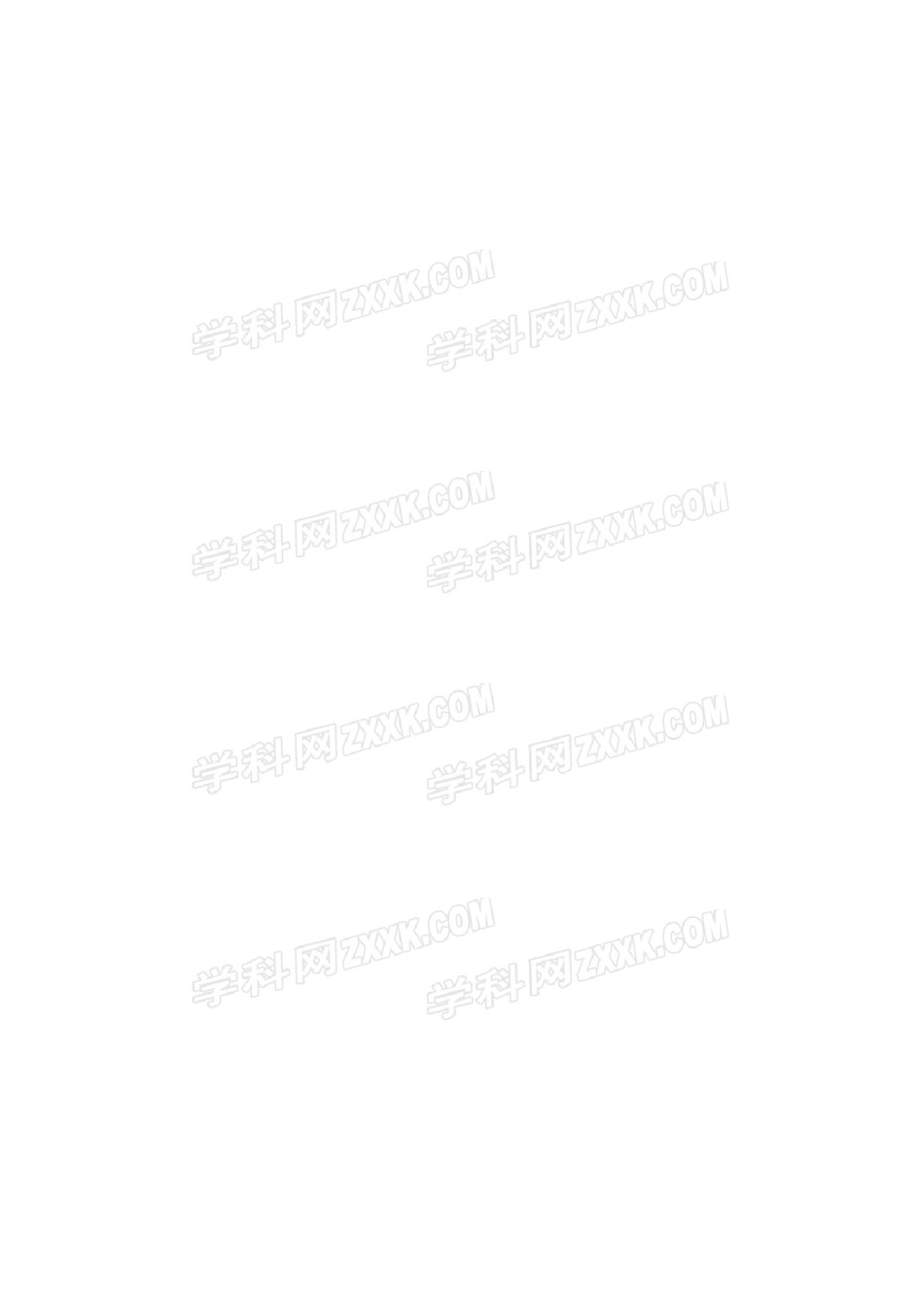 2016年枣庄思想品德中考试卷及答案.doc_第2页