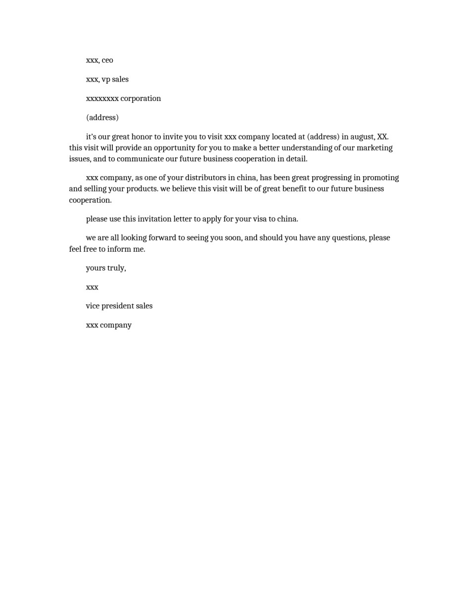 邀请函格式_第2页