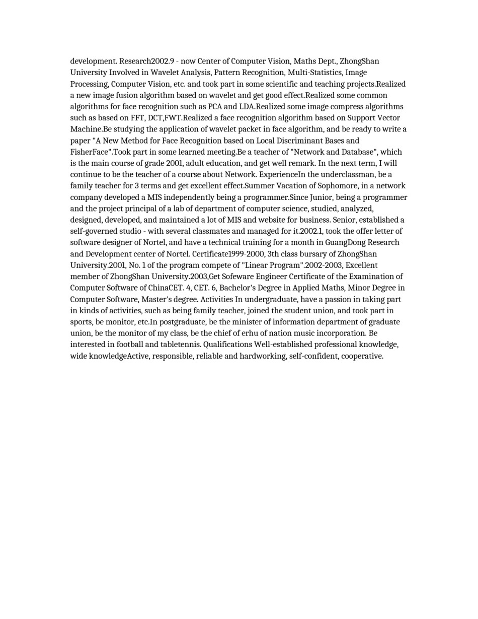 中山大学研究生英文简历_第2页
