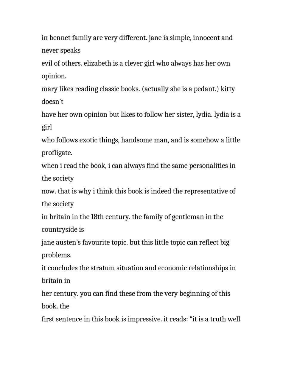 小说的心得体会报告 写小说心得体会(四篇)_第2页