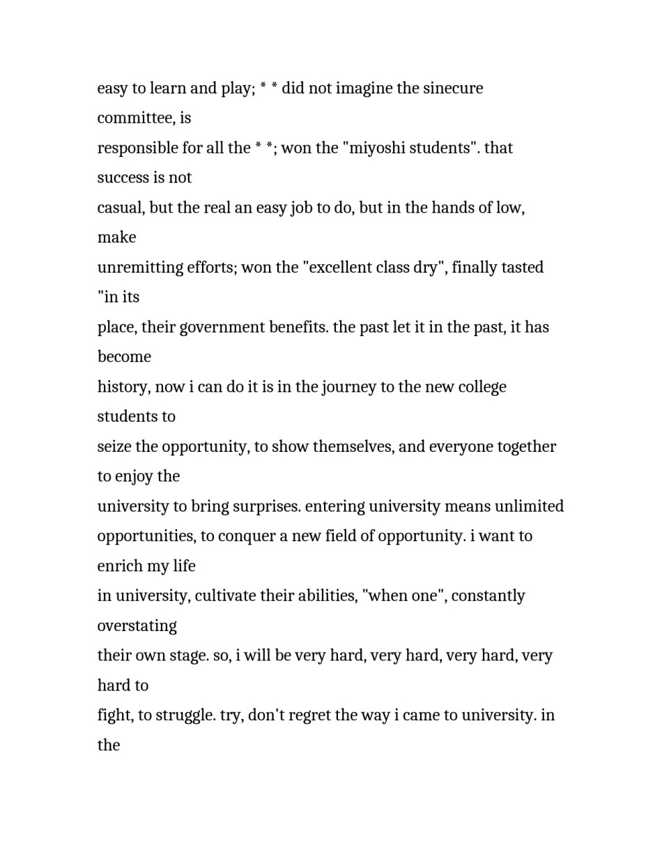 大学英语学术讲座心得体会和方法 大学英语学术讲座心得体会和方法总结(四篇)_第3页
