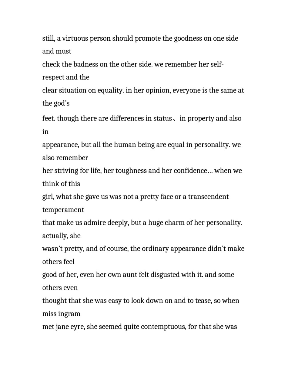 小说章节心得体会和感想 小说及感悟(八篇)_第2页