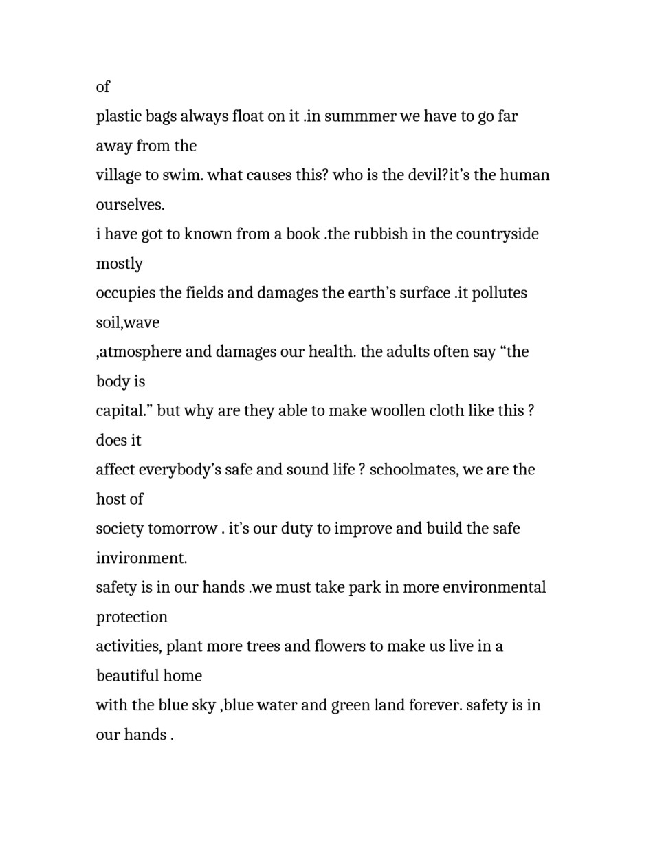 环境内审培训心得体会如何写 质量体系内审员培训心得体会(8篇)_第2页