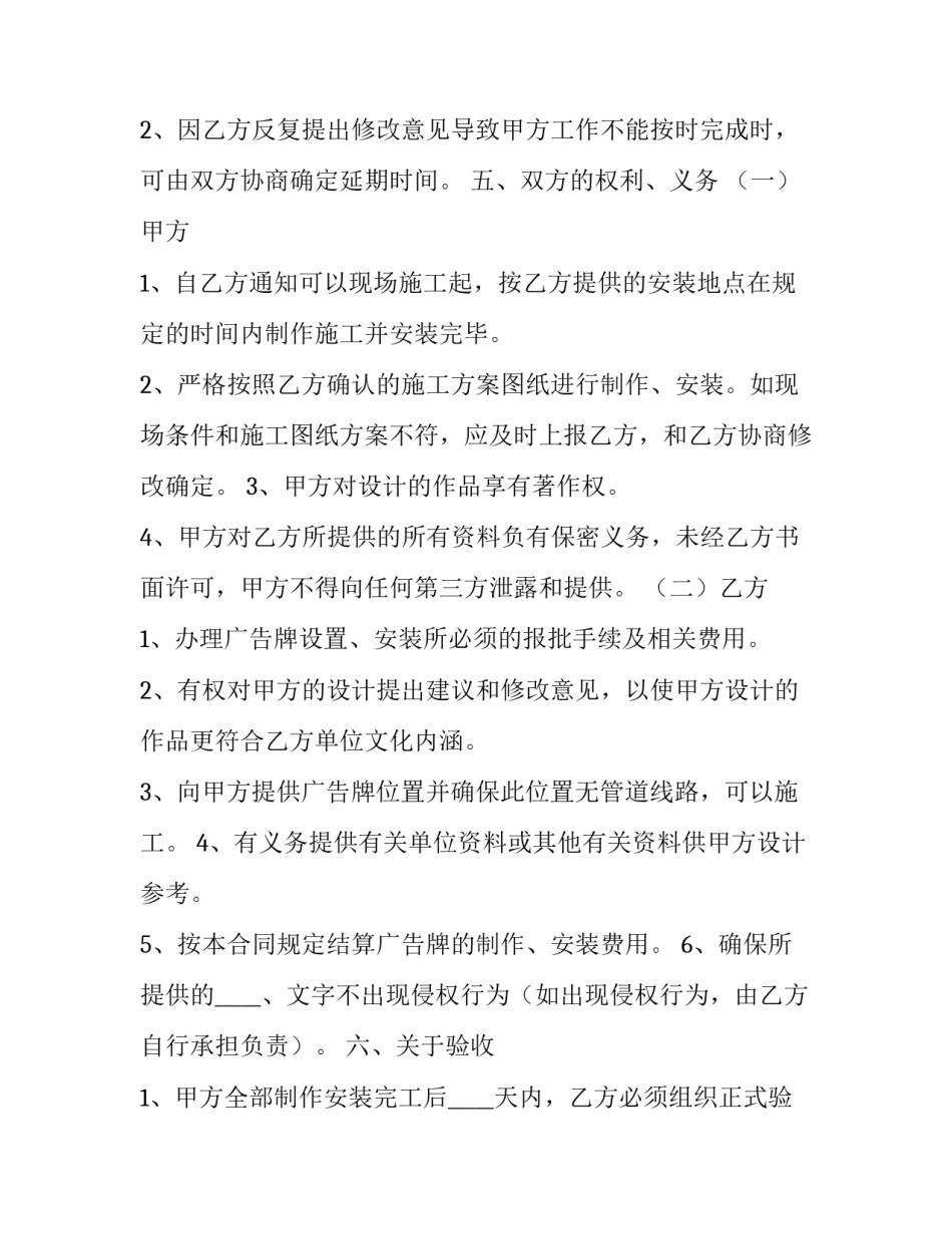 制作福鼎白茶心得体会如何写 品福鼎白茶的感受句子(8篇)_第3页